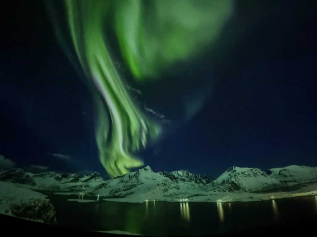 An image of the Aurora Borealis on a planetarium screen